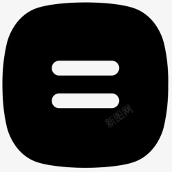 等号按钮等于等号按钮图标高清图片
