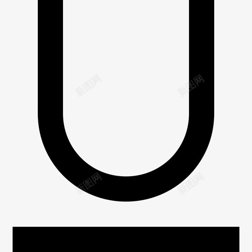 下划线字母表编辑图标svg_新图网 https://ixintu.com 下划线 字母u 字母表 文本 线条要素图标集 编辑