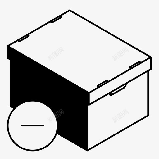 箱子移除归档文件图标svg_新图网 https://ixintu.com 存储 归档 文件 箱子 箱子移除 订单