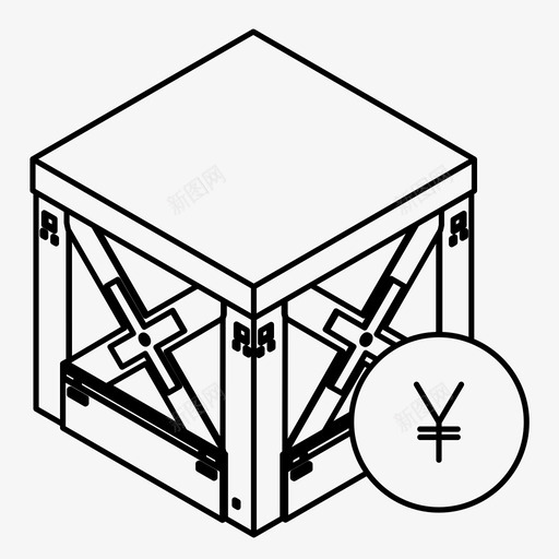 装运箱结帐交货图标svg_新图网 https://ixintu.com 交货 付款 元 箱 结帐 装运箱 订单