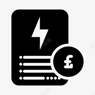 电费单金额单据能源图标图标