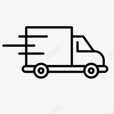 送货车快速送货包裹递送图标图标