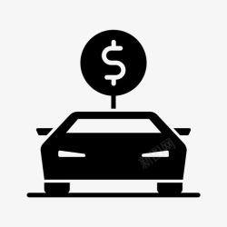 经销商服务汽车经销商成本费用图标高清图片