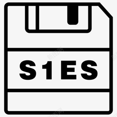 保存s1e文件保存图标图标