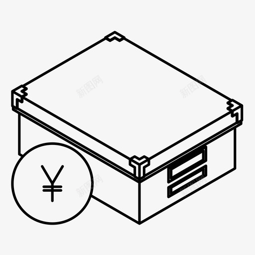 纸箱结帐交货图标svg_新图网 https://ixintu.com 交货 付款 元 箱 纸箱 结帐 订单