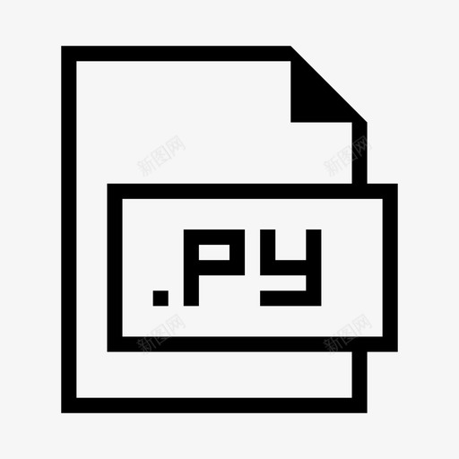py文件扩展名格式图标svg_新图网 https://ixintu.com py文件 扩展名 文件格式和扩展名 格式