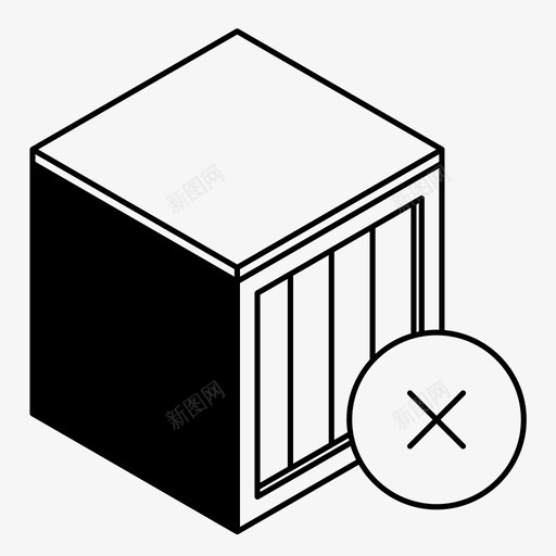 装运箱取消订单删除图标svg_新图网 https://ixintu.com 删除 取消订单 存储 拒绝 箱 装运箱
