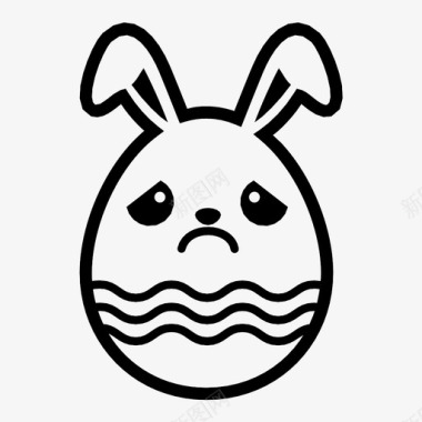 复活节彩蛋兔子悲伤图标图标