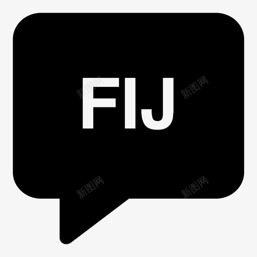 斐济语泡泡语言图标svg_新图网 https://ixintu.com 斐济语 泡泡 语言 语言代码3个字母实心