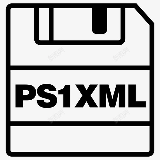 保存ps1xml文件保存图标svg_新图网 https://ixintu.com ps1xml扩展名 保存ps1xml 保存图标 文件