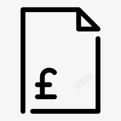 财务凭证英镑货币单据图标高清图片