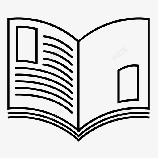 书籍杂志开放式图标svg_新图网 https://ixintu.com 书籍 印刷 开放式 杂志 纸质