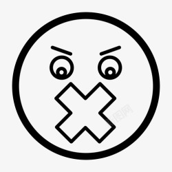 害怕表情图唇印表情图情感害怕图标高清图片