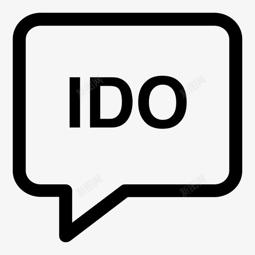 ido气泡语言图标svg_新图网 https://ixintu.com ido 气泡 语言 语言代码3个字母笔划