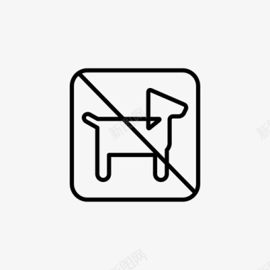 电信禁止宠物动物狗图标图标