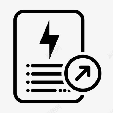 电费单发送文件能源图标图标