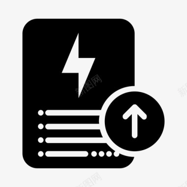 电费单上传文件能源图标图标