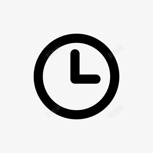 时间时钟未来图标svg_新图网 https://ixintu.com 准时 剩余 时钟 时间 未来 等等