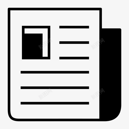报纸广告每日新闻图标svg_新图网 https://ixintu.com 头条 媒体 广告 报纸 每日新闻