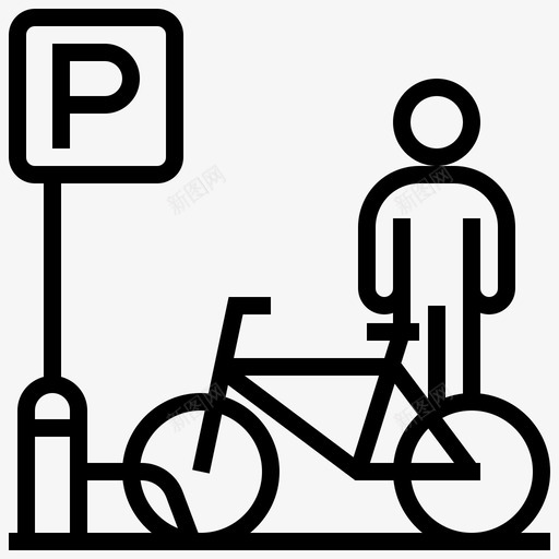 自行车停车场自行车城市图标svg_新图网 https://ixintu.com 元素 城市 城市元素 基础设施 自行车 自行车停车场