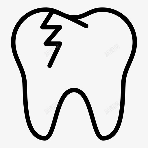 龋齿洞裂图标svg_新图网 https://ixintu.com 口腔科 治疗 洞 牙 牙医 裂 龋齿