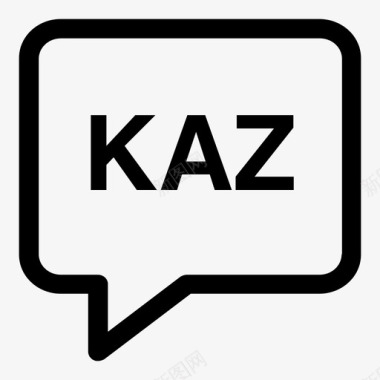 哈萨克语气泡语言图标图标