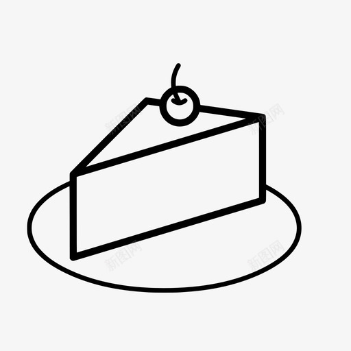 蛋糕樱桃食物图标svg_新图网 https://ixintu.com 切片 樱桃 派对 糕点 蛋糕 食物