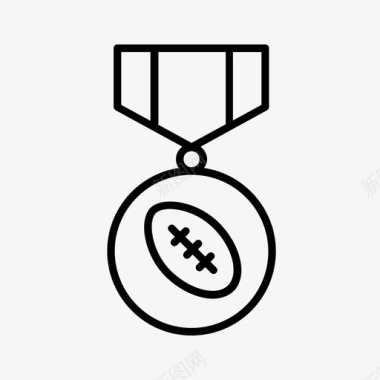 橄榄球奖章成就橄榄球奖图标图标