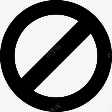 禁止限制禁忌图标图标