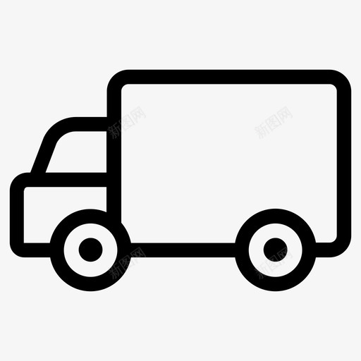 车辆货物卡车图标svg_新图网 https://ixintu.com 卡车 货物 货车 车辆