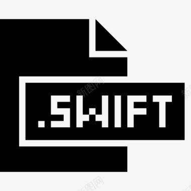 swift扩展名文件图标图标