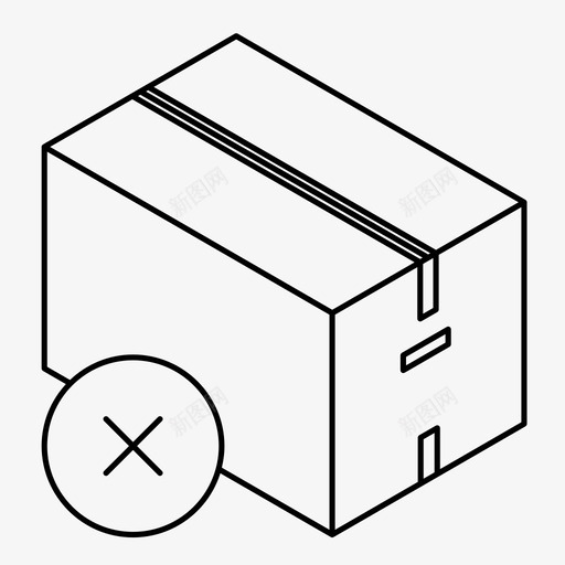 移动箱子取消订单删除图标svg_新图网 https://ixintu.com 删除 取消订单 存储 拒绝 移动箱子 移除 箱子
