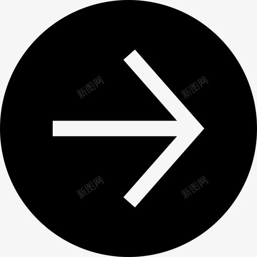 右方向右箭头右符号图标svg_新图网 https://ixintu.com 右方向 右符号 右箭头 圆箭头