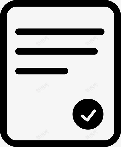 选中文件接受选中标记图标svg_新图网 https://ixintu.com 接受 文档 选中文件 选中标记