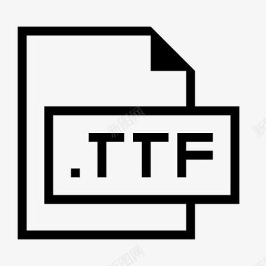 ttf文件扩展名格式图标图标