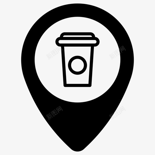 咖啡厅咖啡厅别针茶室图标svg_新图网 https://ixintu.com 位置 咖啡厅 咖啡厅别针 茶室