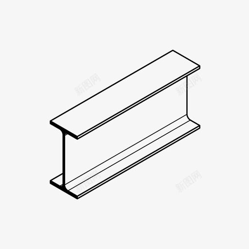 钢梁建筑金属型材图标svg_新图网 https://ixintu.com 建筑 结构 金属型材 钢梁