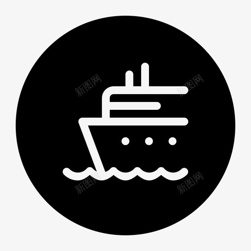 邮轮船海洋图标svg_新图网 https://ixintu.com 旅行 海洋 海洋生命差异线 船 邮轮