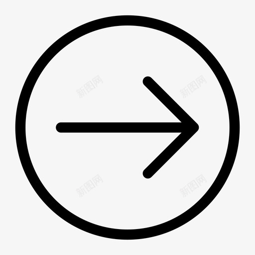 右箭头圆方向图标svg_新图网 https://ixintu.com 下一个 右方向 右箭头 圆 方向