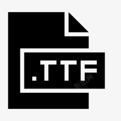 TTF文件格式ttf扩展名文件图标高清图片