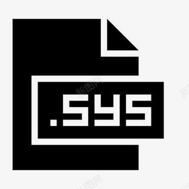 sys扩展名文件图标图标