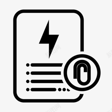 电费单附件文件能源图标图标