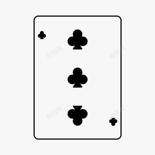 三个俱乐部纸牌游戏图标svg_新图网 https://ixintu.com 三个俱乐部 扑克 游戏 纸牌