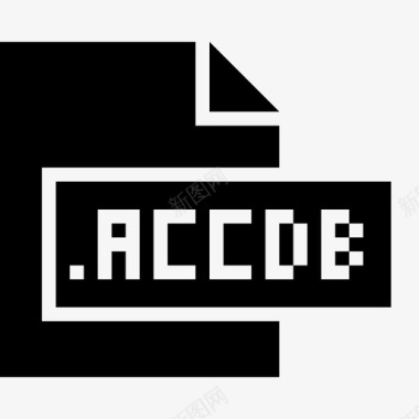 accdb扩展名文件图标图标