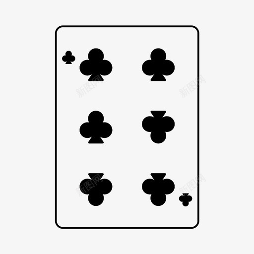 六个俱乐部纸牌游戏图标svg_新图网 https://ixintu.com 六个俱乐部 扑克 游戏 纸牌