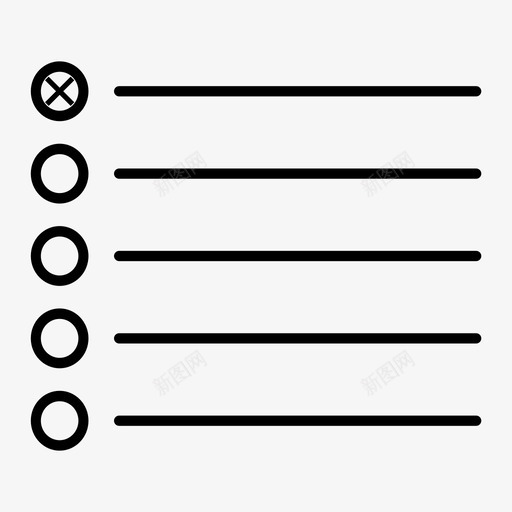 清单检查单项目图标svg_新图网 https://ixintu.com 备忘录 待办事项 检查单 清单 项目