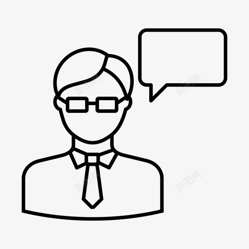 用户评论交流对话图标svg_新图网 https://ixintu.com 交流 会议 商务人士热线 对话 用户评论 谈话