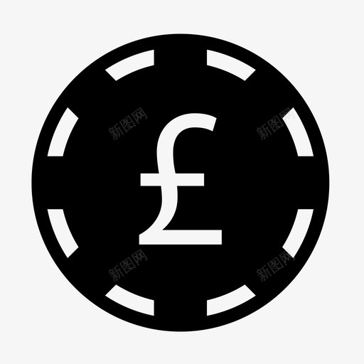 英镑硬币英国货币图标svg_新图网 https://ixintu.com 英国 英镑硬币 货币 金融元素