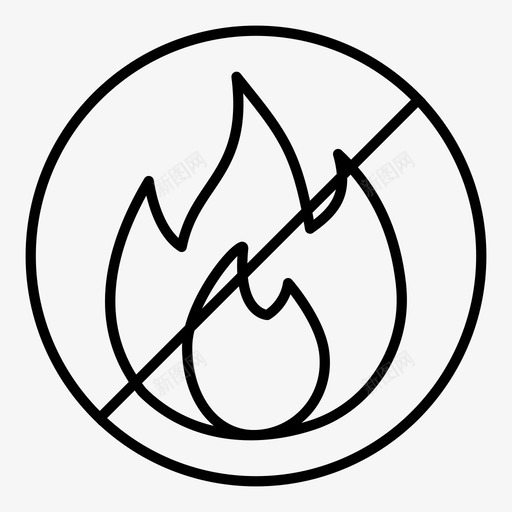 没有火危险没有火焰图标svg_新图网 https://ixintu.com 危险 没有火 没有火焰 规则