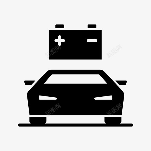 汽车电池汽车充电图标svg_新图网 https://ixintu.com 充电 汽车 汽车和汽车服务标志符号 汽车电池 电力
